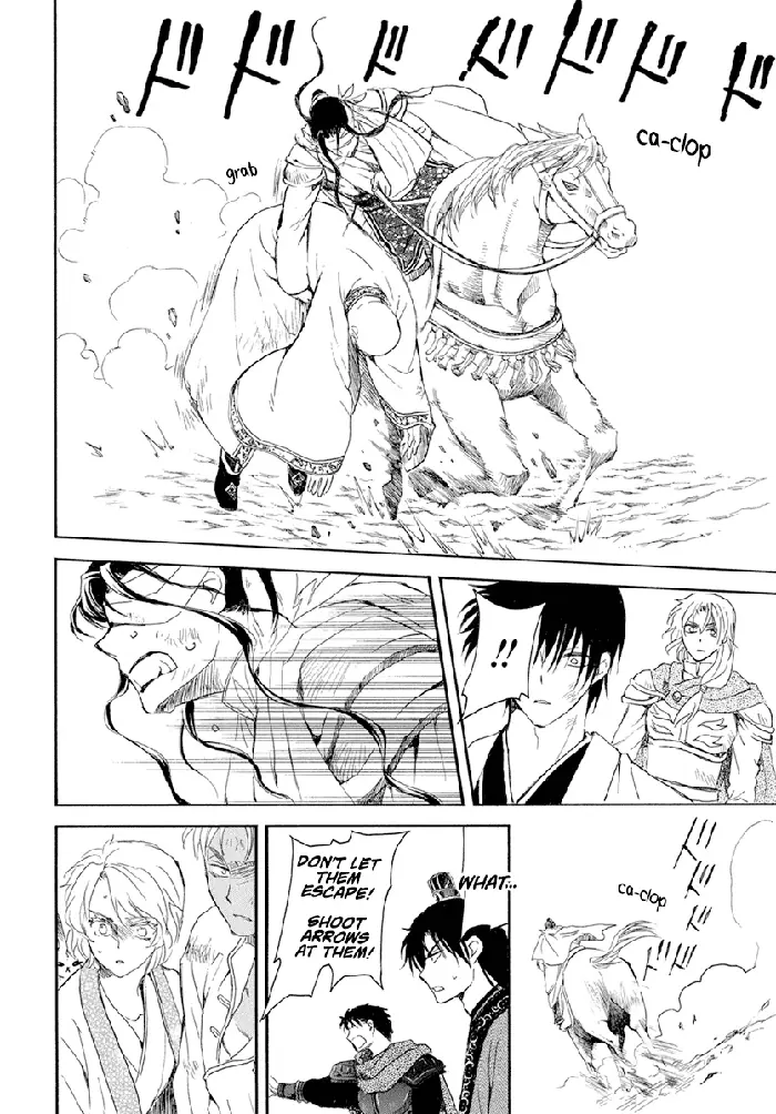 Yona of the Dawn Chapter 240 image 30_optimized